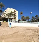 Апартаменты Primera Linea Playa El Palmeral *